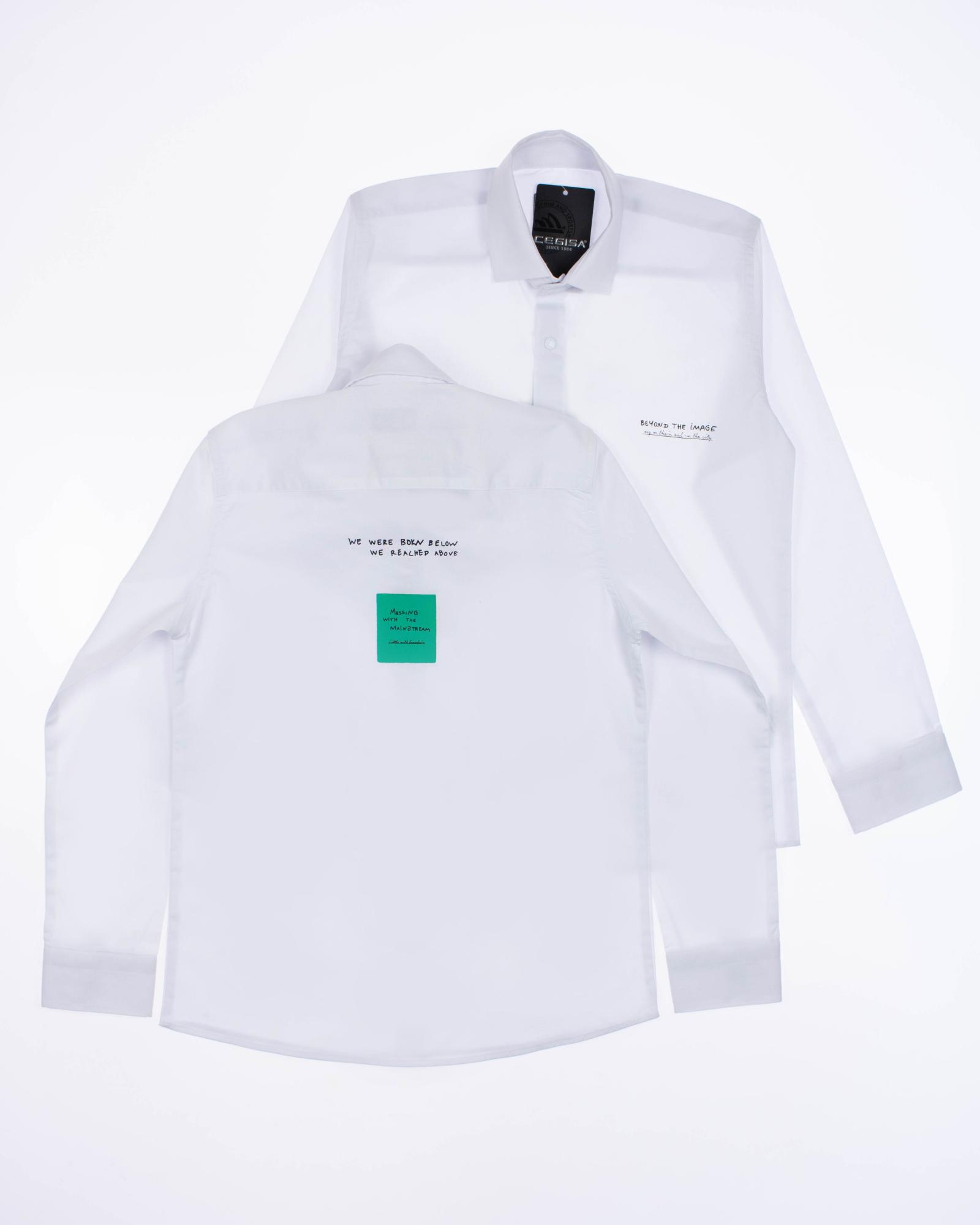 CEGISA 4088 Рубашка CEGISA 4088 Рубашка фото