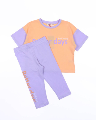 2022_03_23_0044374 2022_03_23_0044374