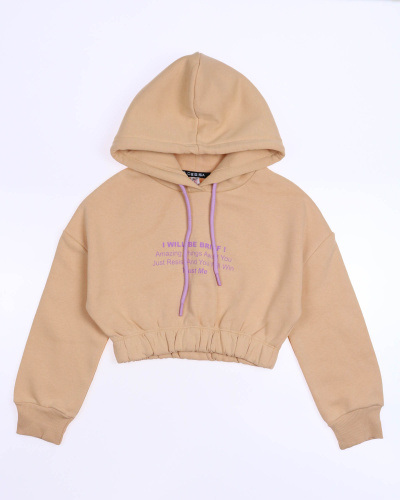 CEGISA 10044 Костюм утепленный фото